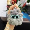 Imitation Plush Briquettes Pendant Car Key Bag Cartoon Plush Doll Pendant Trendy Cool Keychain