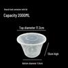 Deshangyuan 2000ml Einweg-Runde Essensbox
