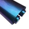 30*100 cm Auto Blau zu Lila Perle Chamäleon Vinyl Wrap Film Chamäleon Auto Aufkleber Automobile Motorrad Auto Styling decaration