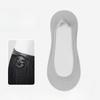 Female Spring and Summer Thin Style No Trace No Drop with Non Slip Silicone Invisible Ice Silk Boat Socks