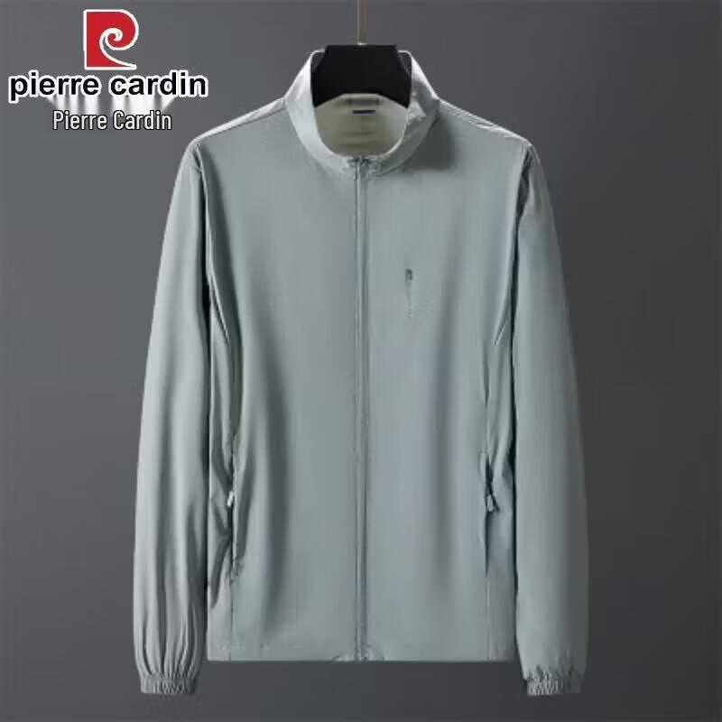 Pierre Cardin Men's Stand Collar Sun Protection Skin Jacket