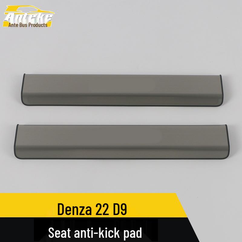 Denza D9 Seat Anti-Kick Pad Decorative Sticker Car Accessory
