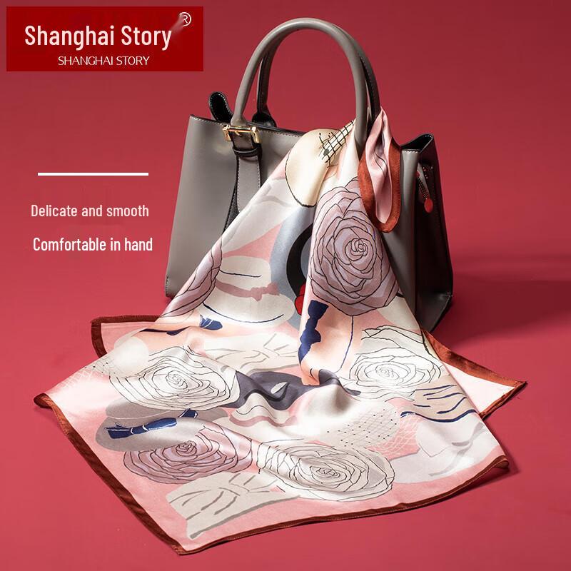 Shanghai Story 100% Mulberry Silk Small Square Scarf