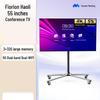 Horion 55-inch H5 Non-Touch 4K Wireless Meeting Display (CN Version)