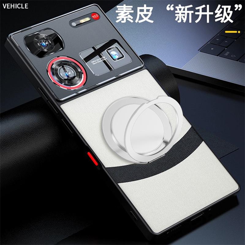 Magnetic Case For For ZTE Nubia Z60 Ultra Case Silicone Leather Protection Phone Back Cover For Nubia Z60Ultra Stylish Shell