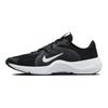 Nike In-Season TR 13 Black Anthracite Men Sneakers White DZ9360-001