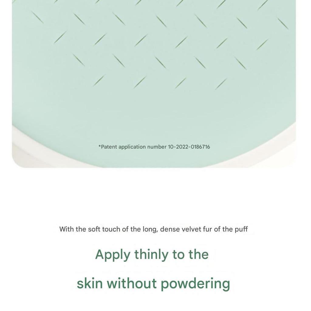 LANEIGE Puder Neo Essential Blurring Finish Powder 7g