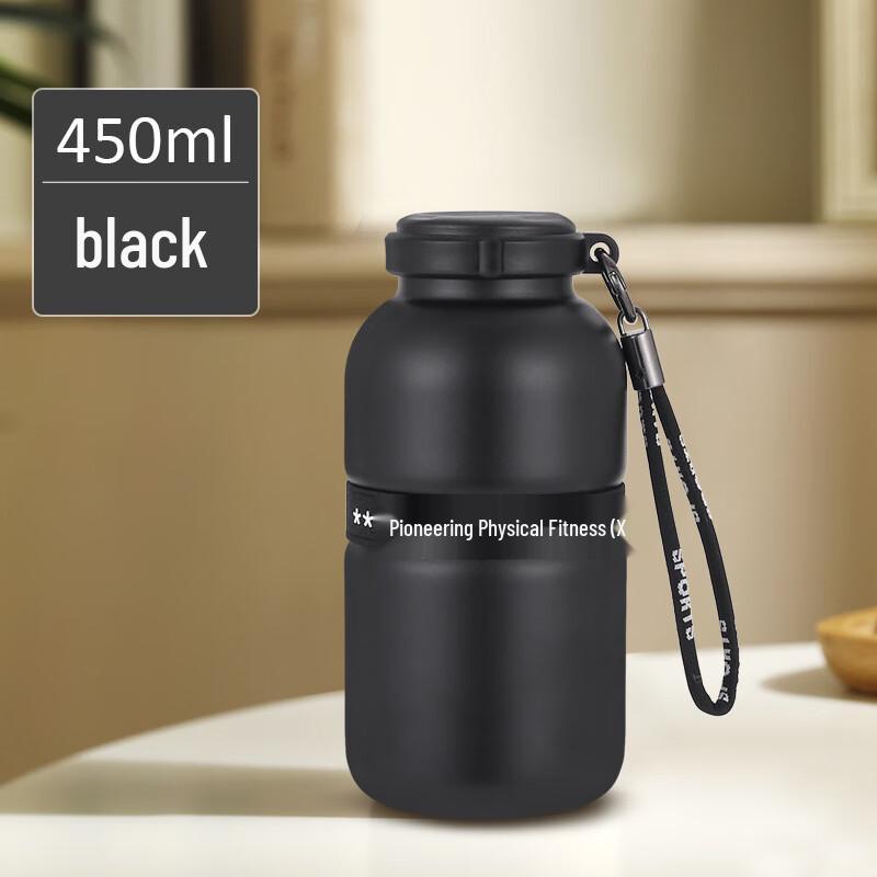 Portable Outdoor Insulated Water Bottle