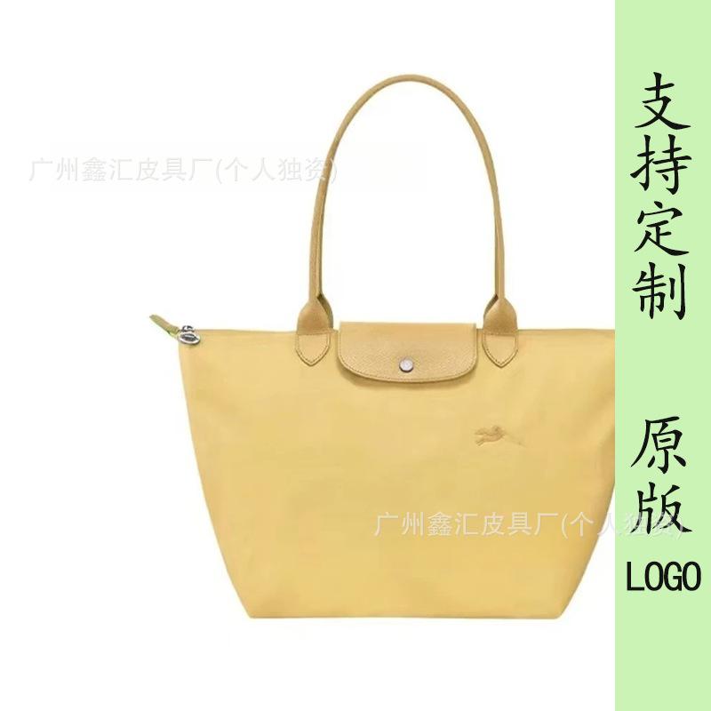 New dragon inlaid week embroidered nylon tote bag shoulder handbag dumpling bag messenger bag