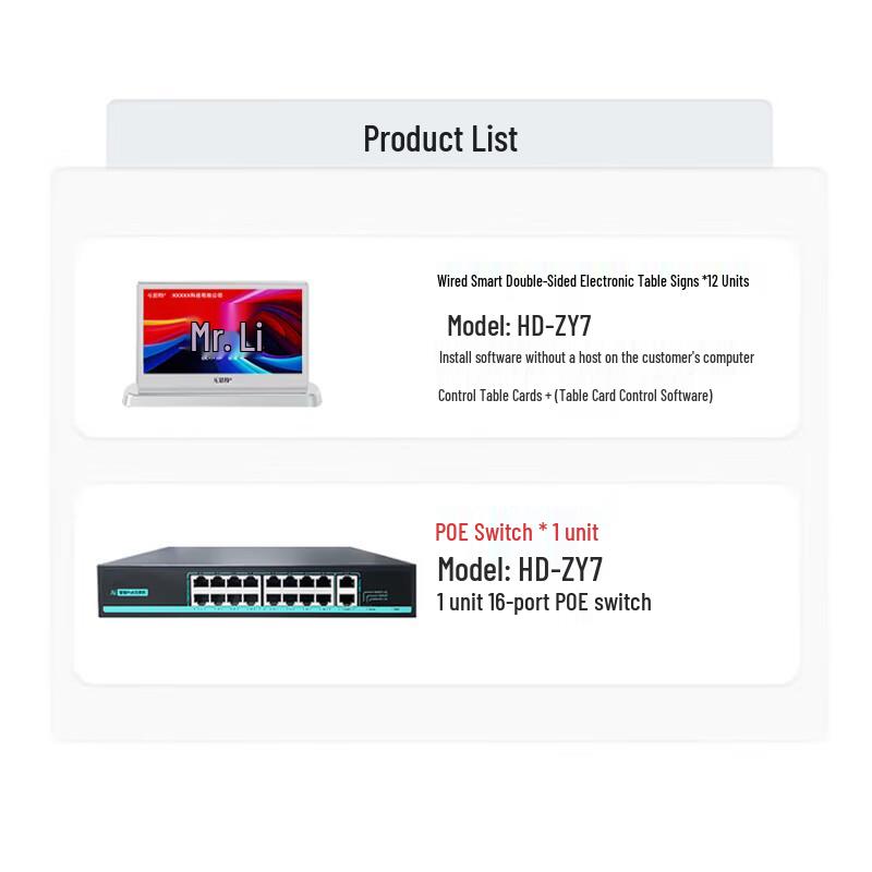 Husite HD-ZY7 Double-Sided Electronic Conference Desk Card (CN version)