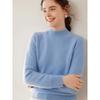 Pull en Cachemire à Col Rond pour Femme - Coupe Ample, Pull de Base Automne Hiver