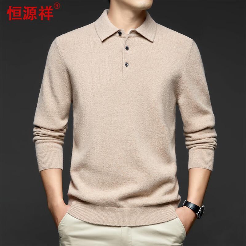 

Hengyuanxiang Men s Thick Lapel Pullover Knit Sweater L