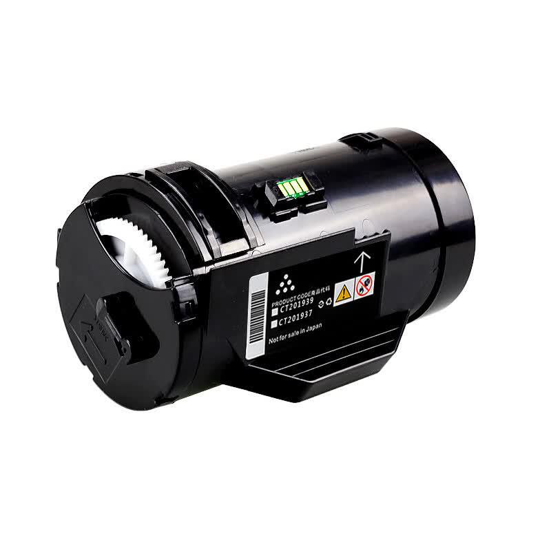 Yingmeijia Compatible Toner & Drum Units for Fuji Xerox P355 Series