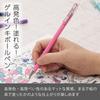 Pentel Ballpoint Color Matte Light 10 Pen, Hop, Pink, pens, K110-VP3