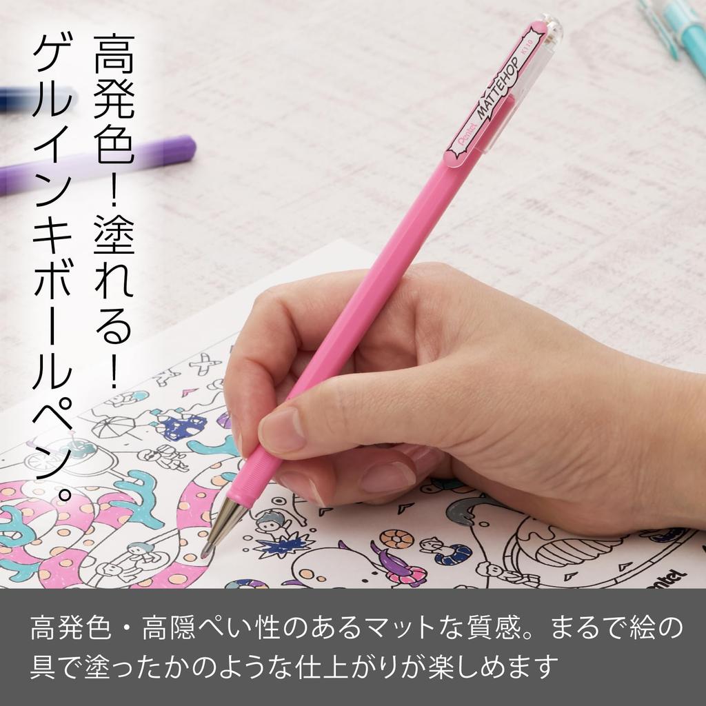 Pentel Ballpoint Color Matte Light 10 Pen, Hop, Pink, pens, K110-VP3