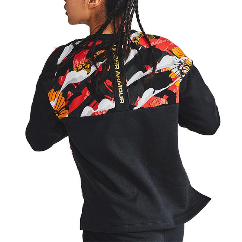 Under Armour Rival Fleece Cny Crew Casual Sport Pullover Women Sweatshirt Black 1362620-001