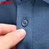 Hengyuanxiang Men's 7A Antibacterial Polo Shirt