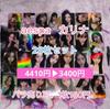 [USED] Aespa Karina Trading Cards Bundle 1