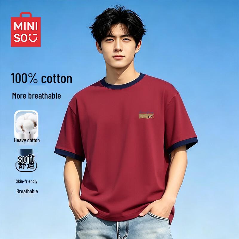 

MINISO Men s Pure Cotton Loose Fit Short Sleeve T-Shirt XL