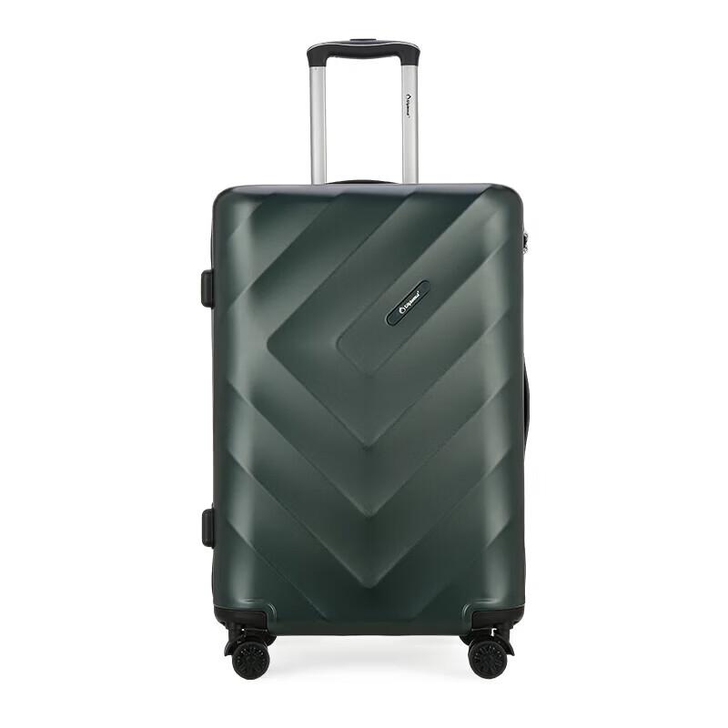 Чемодан Diplomat ABS с жестким корпусом и колесами 24 inch