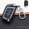 Baojun-Marvel Car Key Pouch: Stylish Buckle Remote Shell & Personalized Decoration