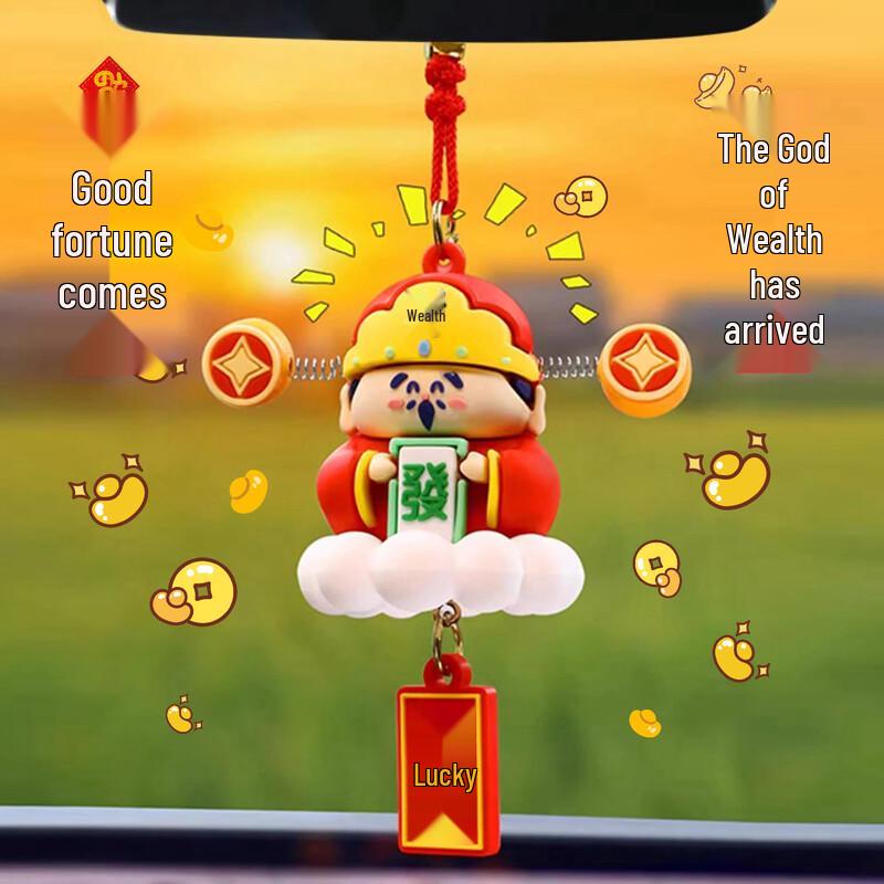 Digarun Lucky God of Wealth Car Ornament