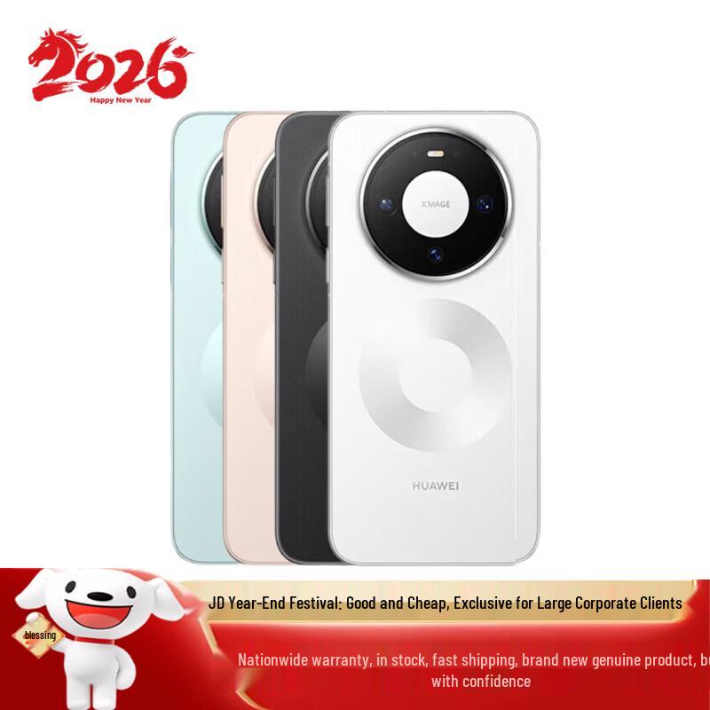 

Huawei Mate 80 Smartphone (CN version) 12GB RAM + 256GB Storage