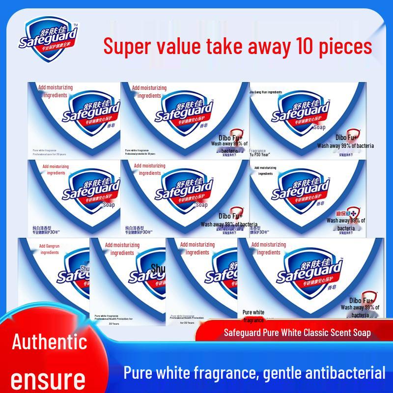 

Твердое мыло Safeguard Pure White с ароматом
