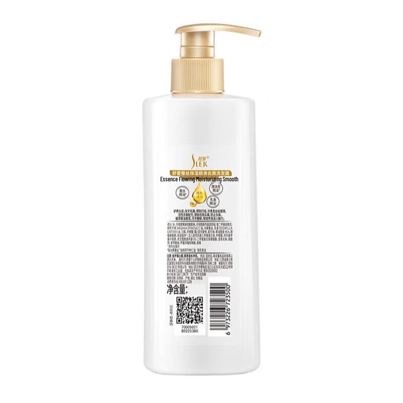 Shulei Silky Smooth Shampoo & Cherry Blossom Body Wash Set