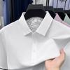 Men's Summer Short Sleeve Polo - Business Casual Solid Lapel T-Shirt