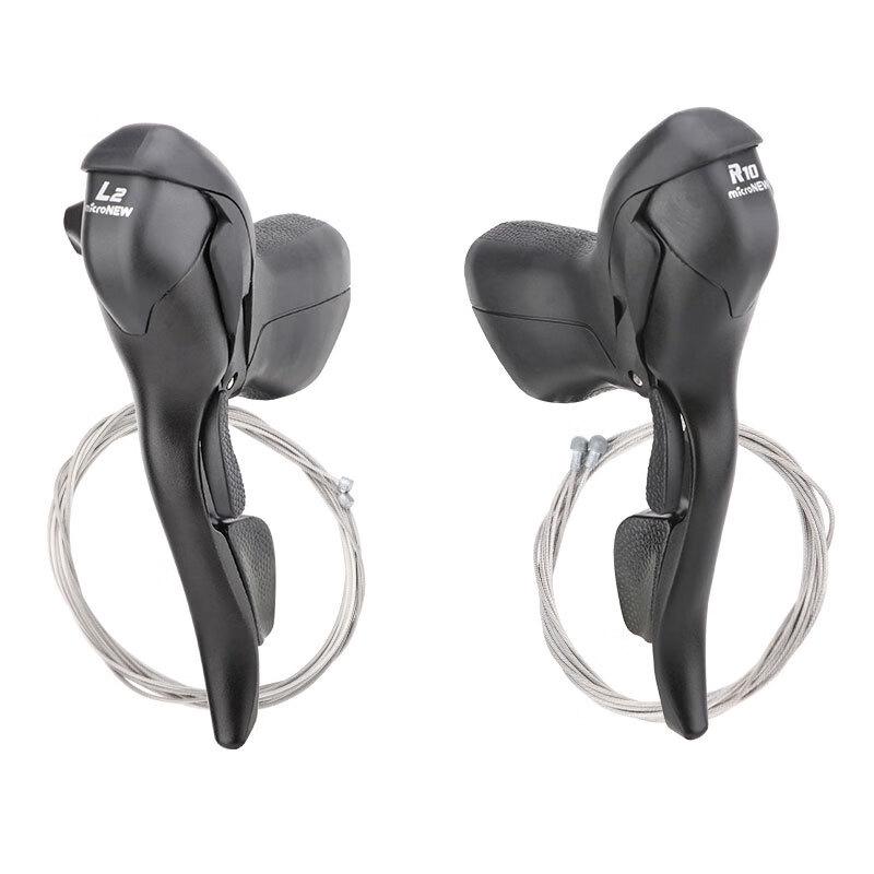 Lishi Road Bike Drop Bar Shifters & Brake Levers