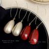 French Geometric Water Drop Pearl Earrings Retro Fashion Temperament Ear Hook New High-end Versatile Earrings Women