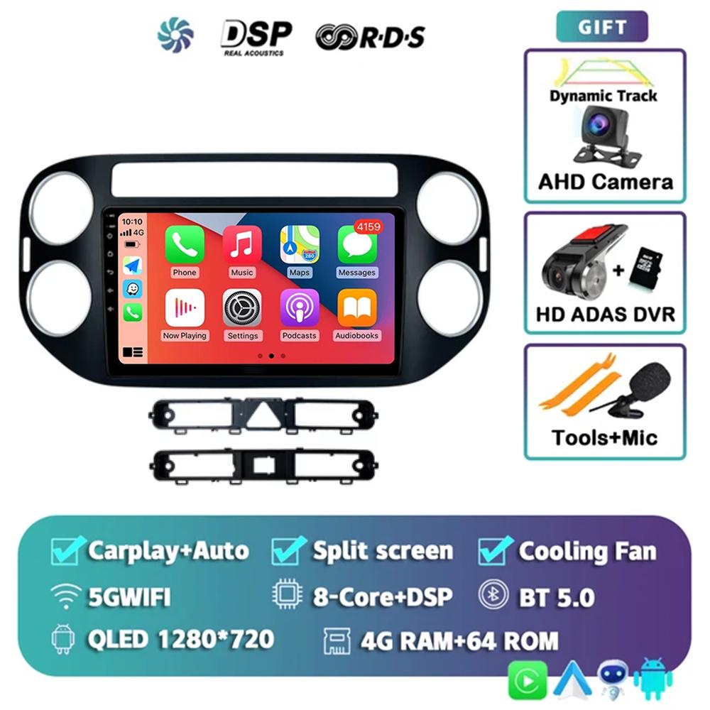 Android14 Carplay Auto For Volkswagen Tiguan 1 NF 2006 - 2014 2015 2016 Car Radio Multimedia Player Video Stereo WIFI+4G BT 2DIN