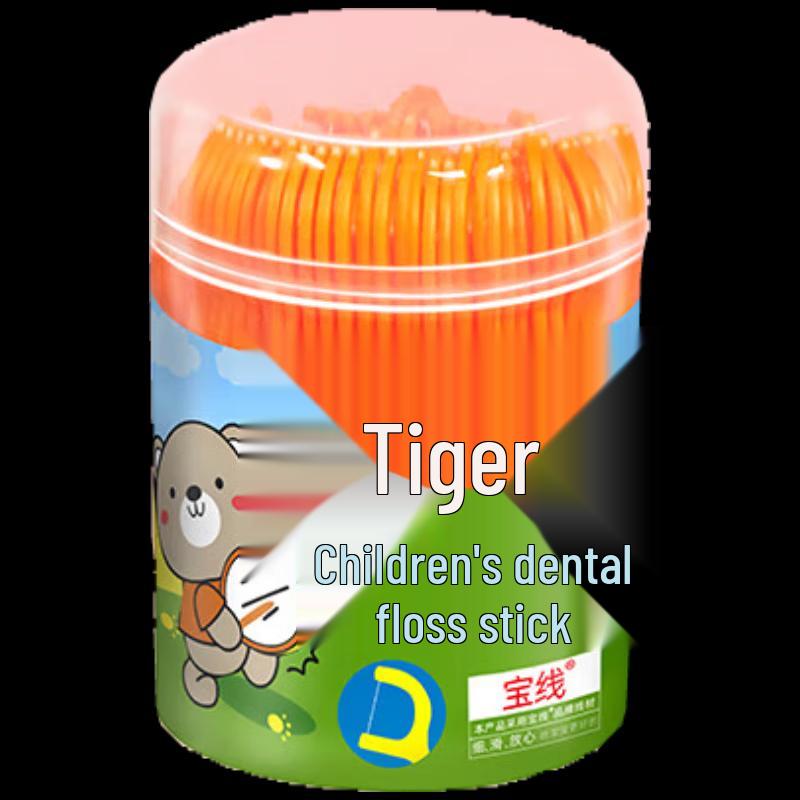 Little Deer Mom Kids Dental Floss Picks (500 Count)