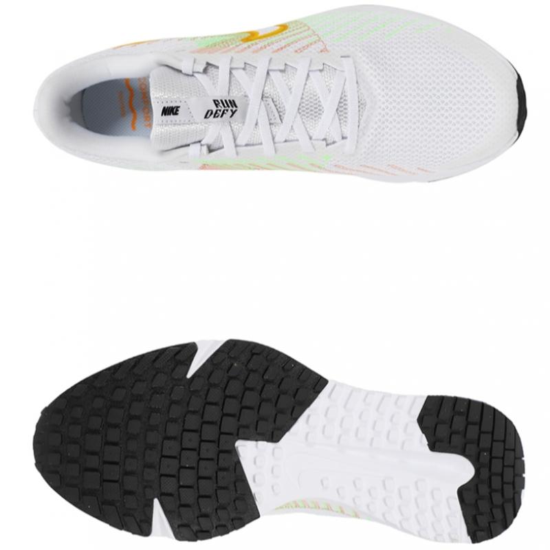 Nike Run Defi