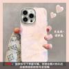 Gradual change shell pattern for Apple 16promax mobile phone case 13 all-inclusive lens film 15 advanced sense 14 simple 11