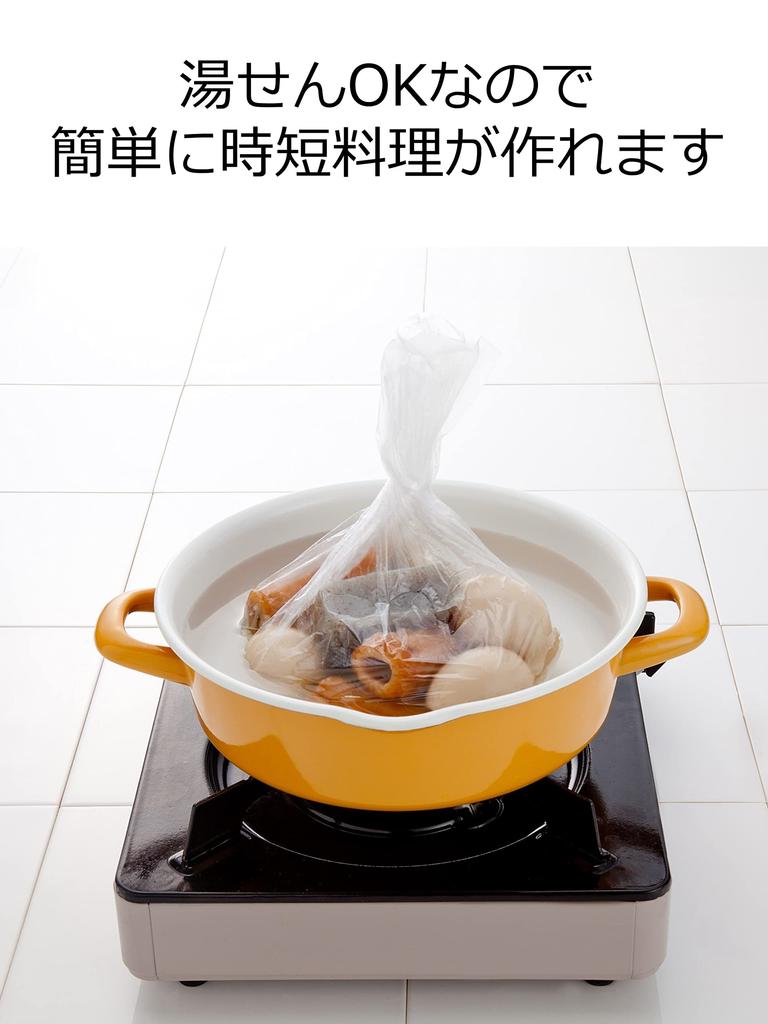 Iwatani Materials Pungi de Plastic Air Wrap pentru Uz Casnic 60 Bucăți x 12 Seturi 25 x 35cm Pungi de Plastic pentru Gătit pentru Utilizare la Microunde și Apă Fierbinte Aprox.