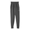 Venex Recovery Recovery Yoga Long Tapered Size 8102 Wear, Wear, Pants, Women's, Charcoal, M,