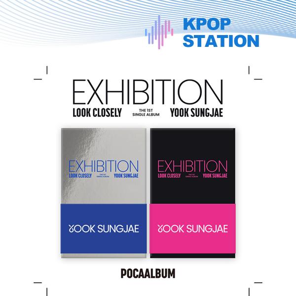 

ЮК СОН ЧЖЕ - ВЫСТАВКА : Посмотрите внимательно (ПОКА АЛЬБОМ) [Случайная версия]