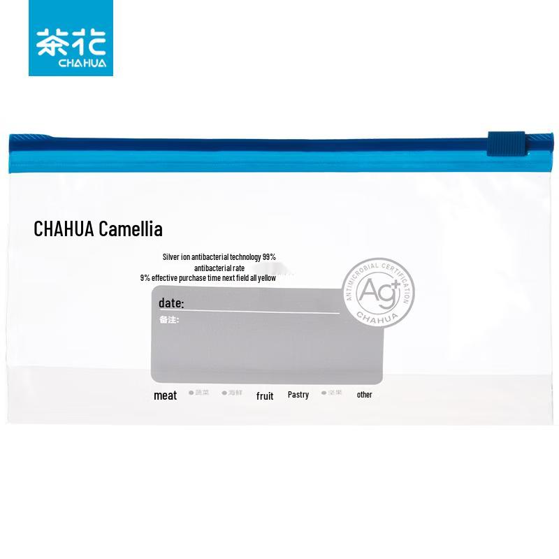 Chahua Food-Grade Freezer Zipper Storage Bag