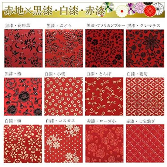 Inden Long Wallet with Bill Coin Genuine Made In Yuichi Red with White Lacquer Cherry Blossom Inden-ya Gusset, Compartment, Purse, 2310, Leather,