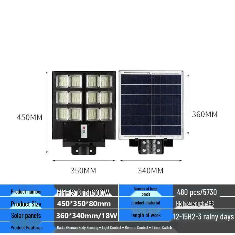 Solar Powered Street Light