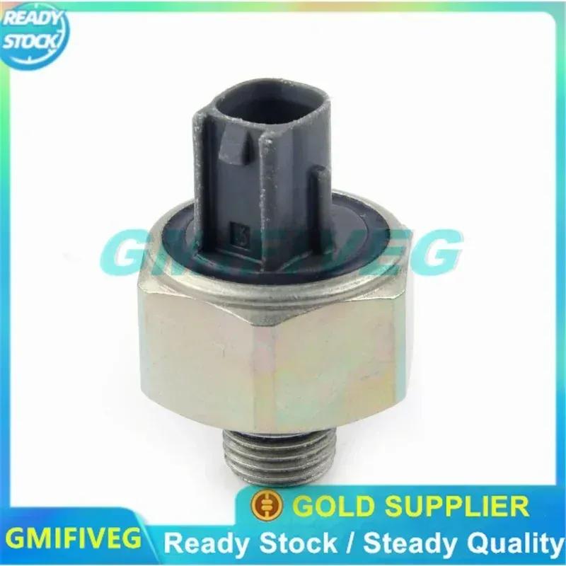 89615-22030 89615-22040 89615-30050 Knock Sensor for Toyota Corolla Crown Hilux 4Runner Land Cruiser 1998-2000 LEXUS LX470 GS300