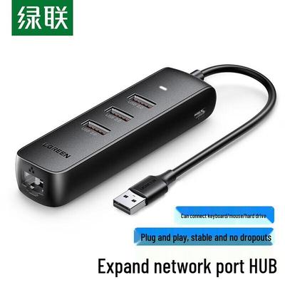 Ugreen USB 2.0 Wired Ethernet Adapter Hub (CN Version)