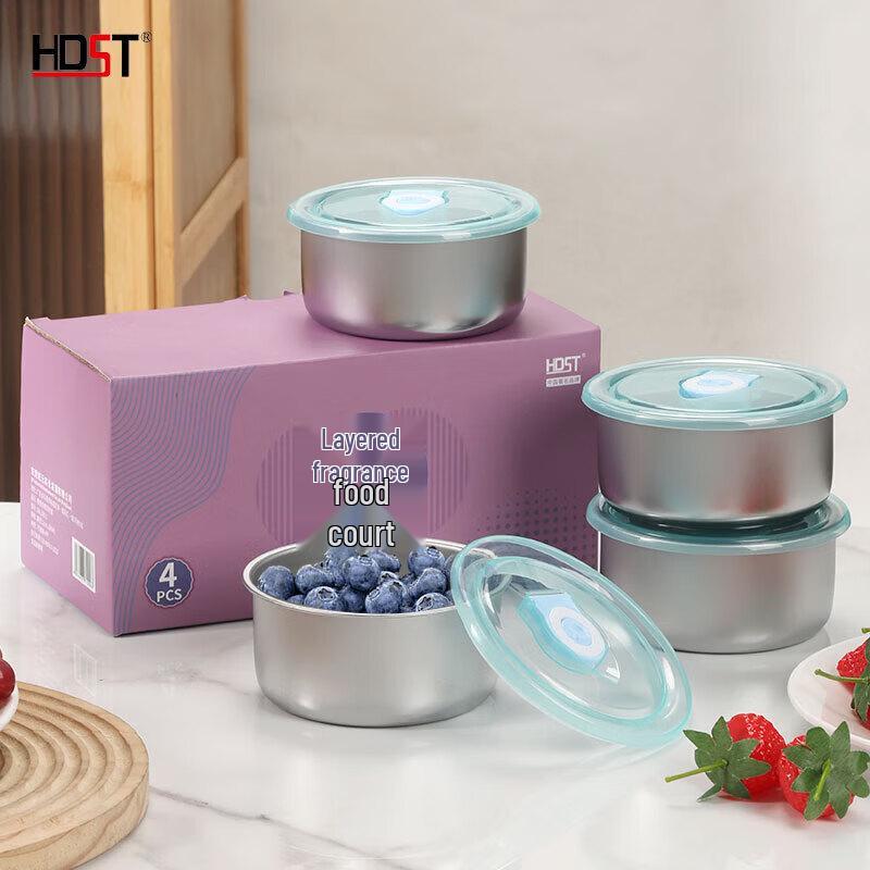 Huadian Shitong Stainless Steel Food Storage Containers (4-Piece Set) 0.5L Max