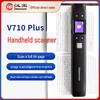 Hanvon V710Plus Portable Text Scanner Pen CN plug (adapter included)