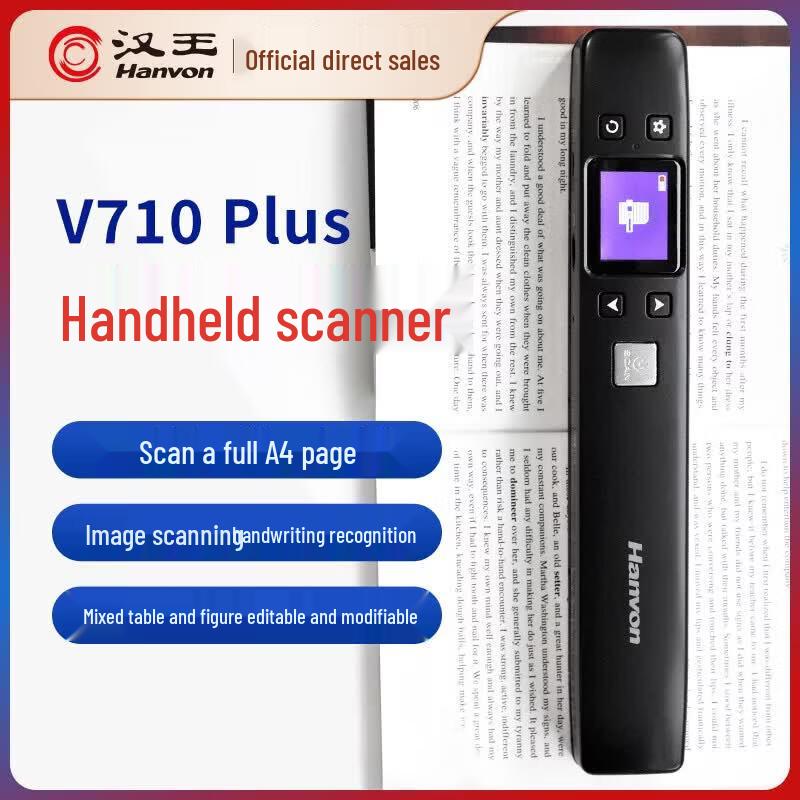 Hanvon V710Plus Portable Text Scanner Pen CN plug (adapter included)