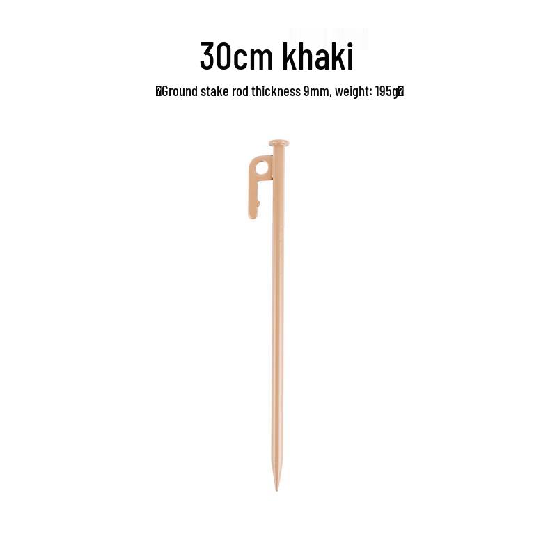 Yuzhan Outdoor Colored Tent & Tarp Stakes - 9 Pack