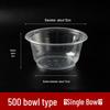Ye Nuanyang Disposable Round Plastic Food Containers