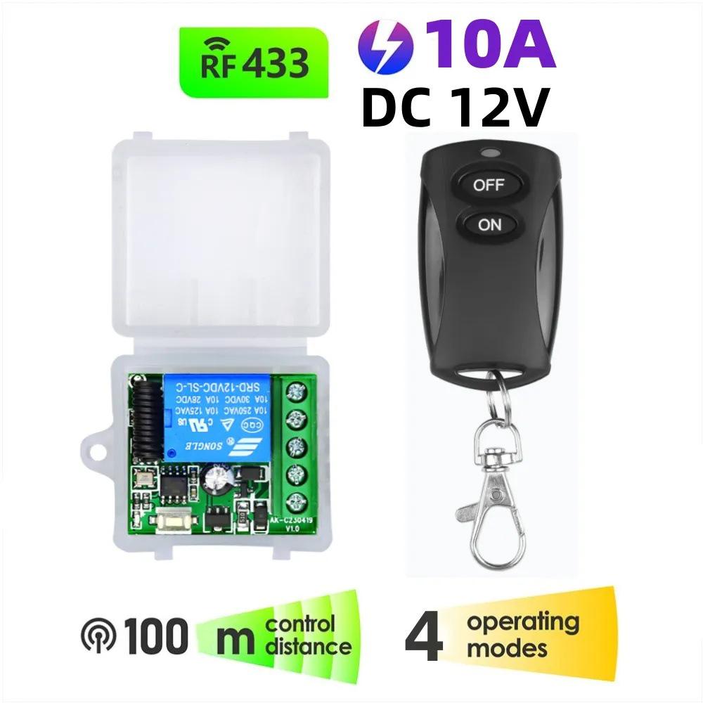 DC12V Single-Channel Wireless Remote with 2-Button Controller, Interlocking ON/OFF Switch 315MHz